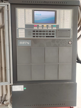 Fire Alarm Control System